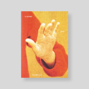 le-premier-geste-cover