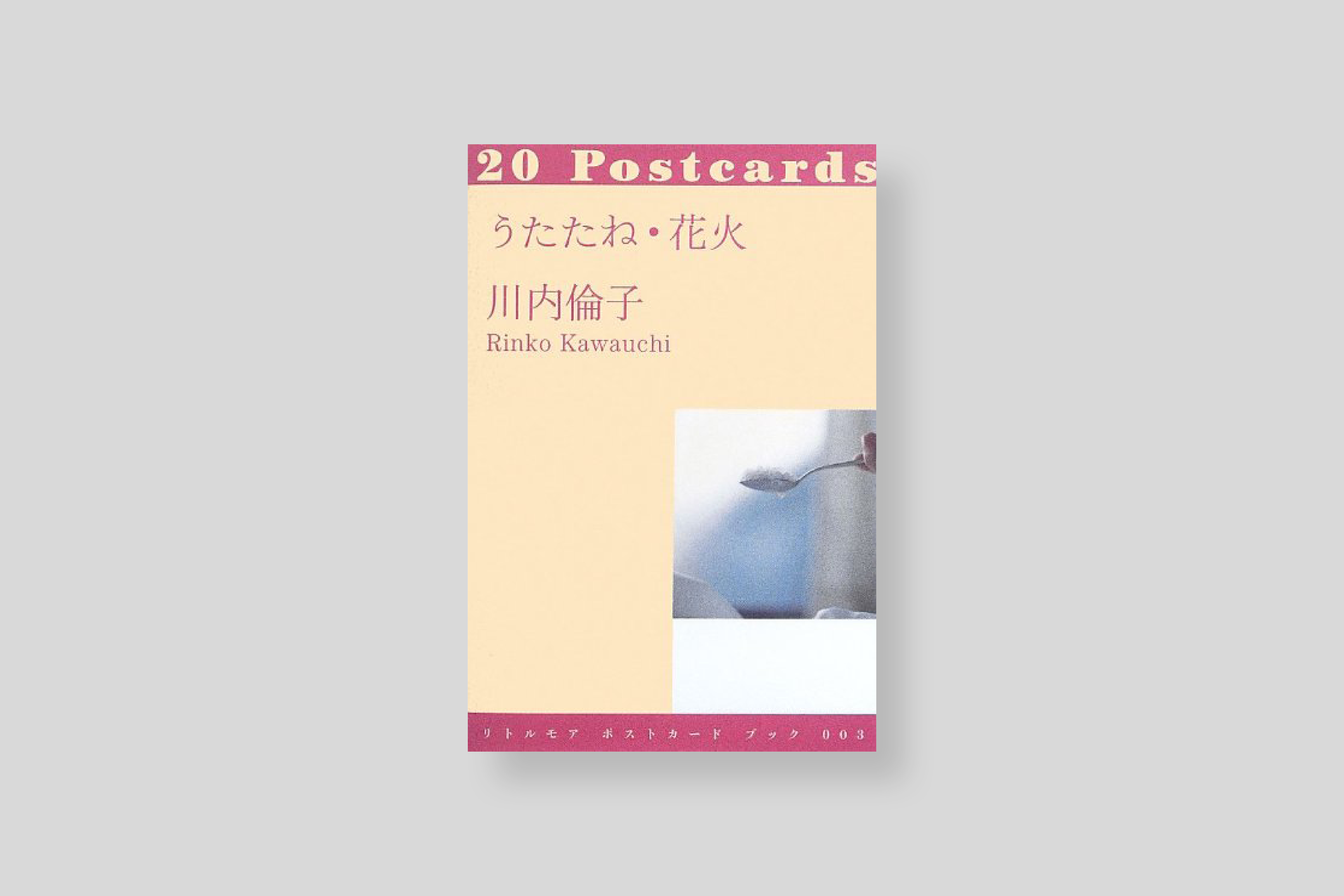 20-postcards-kawauchi